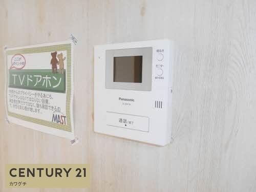 シャーメゾンコンファーレ　A棟
