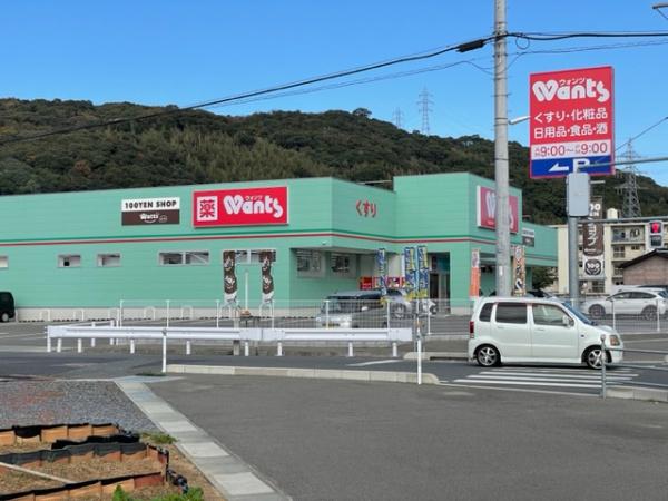 際波借家(ウォンツ有帆店)