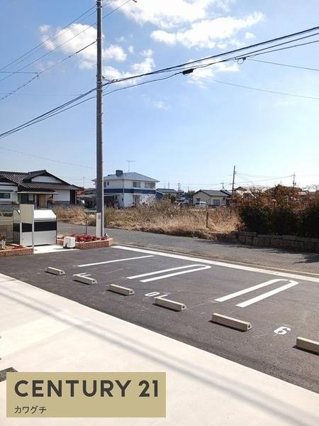 サンハイム