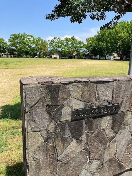 パークハウス(小野田児童運動公園)