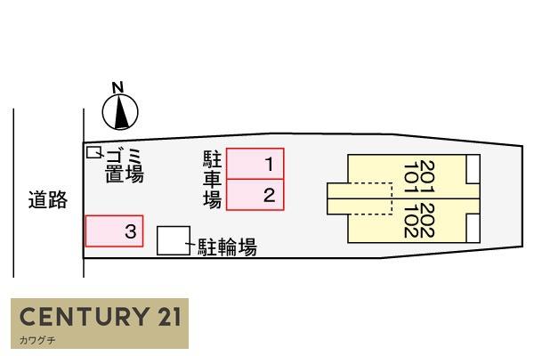 パークハウス