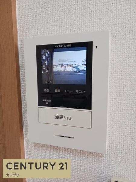 パーミィ・アイレット　Ａ