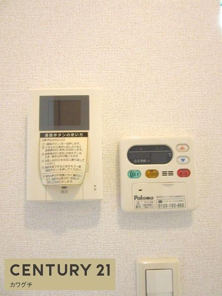 ビッグアイランドハーヴェストＤ