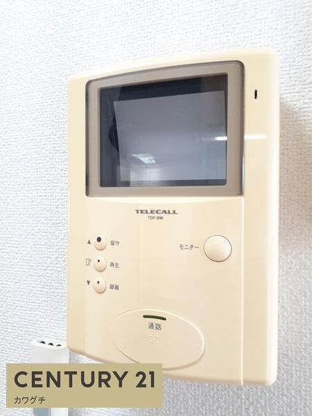シャンブル・ボナール