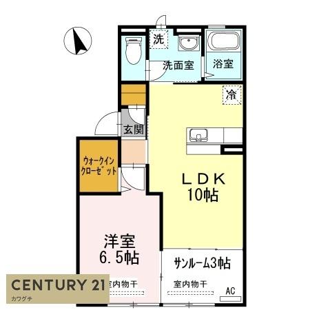 グランメール西岐波