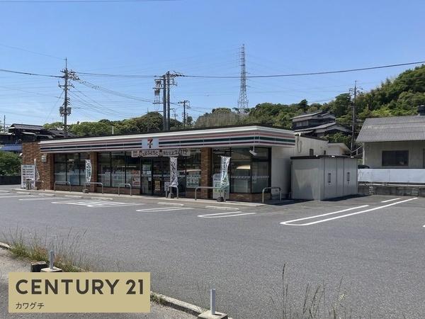 ウインドワード小羽山(セブン-イレブン宇部中宇部店)
