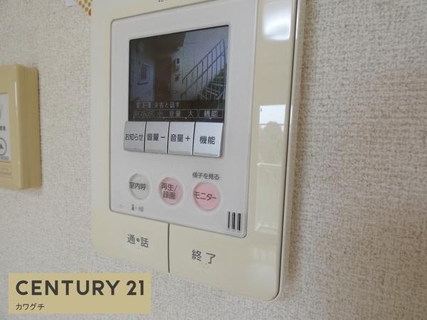 コンフォートヴィラ弐番館