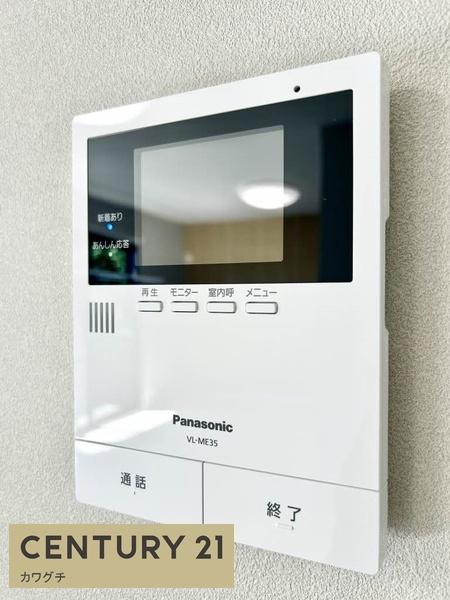 ディアスまさご　Ｂ棟