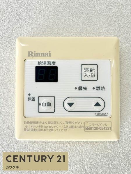 ディアスまさご　Ｂ棟