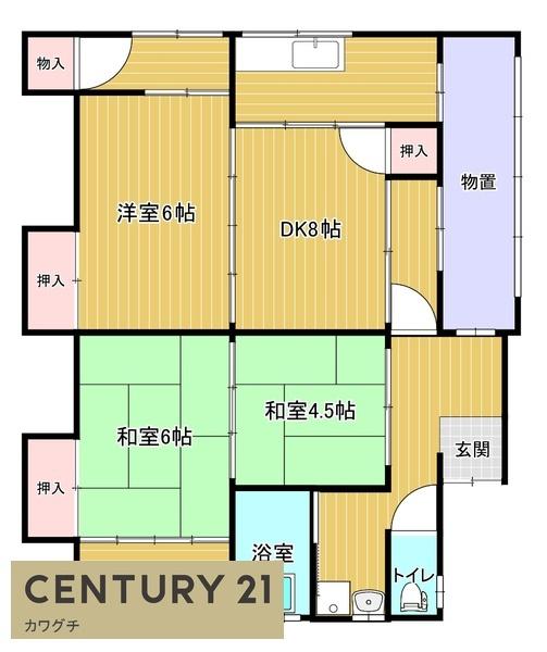 草江貸家