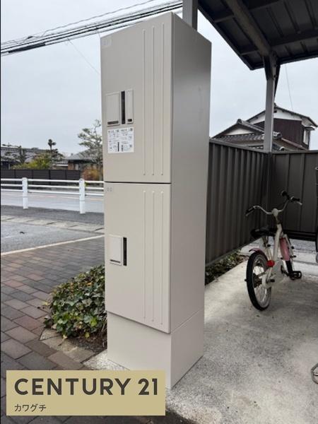 ウィット上宇部