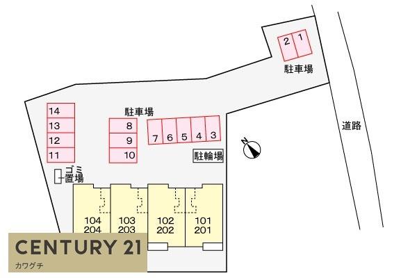 宇部市開１丁目のアパート