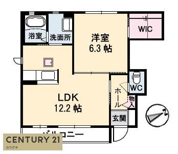 シャーメゾン　ペル　センプレ