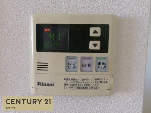 シャーメゾン　ペル　センプレ