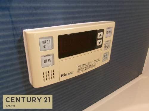 シャーメゾン　ペル　センプレ