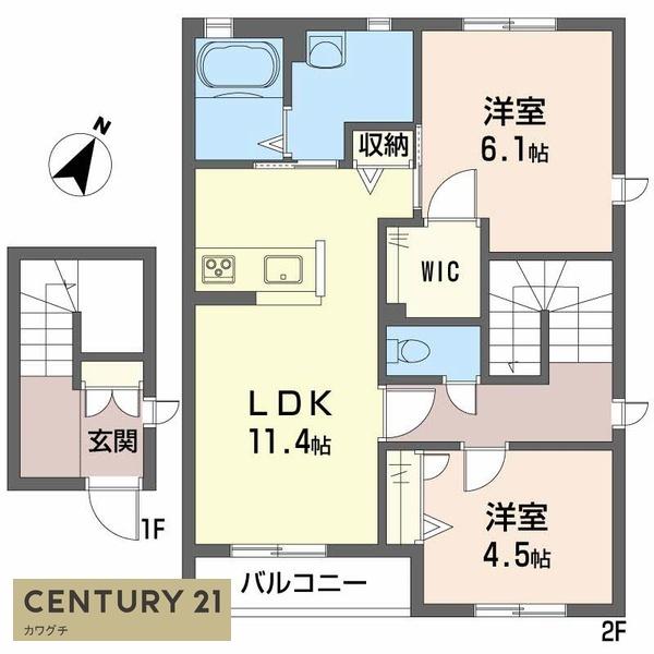シャーメゾン中野開作B棟