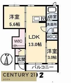 シャーメゾン桜川