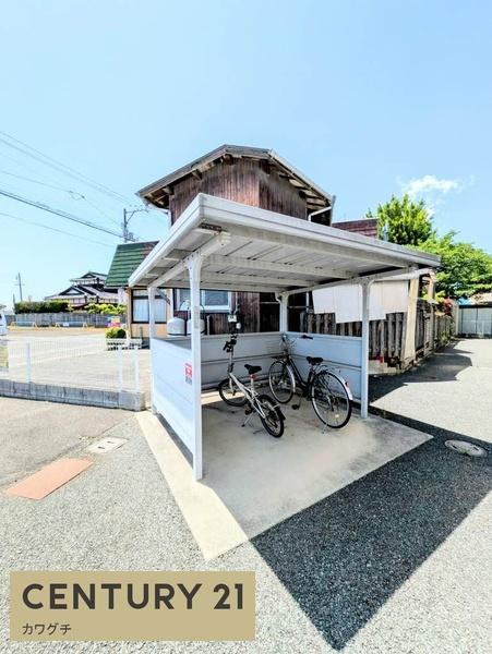 シャーメゾン瑠璃