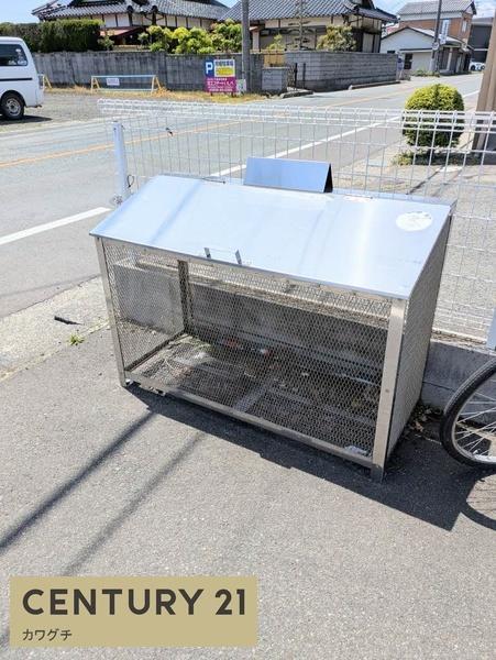 シャーメゾン瑠璃