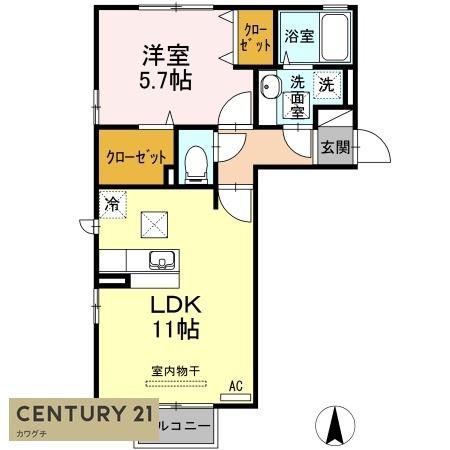 エーススクエア妻崎