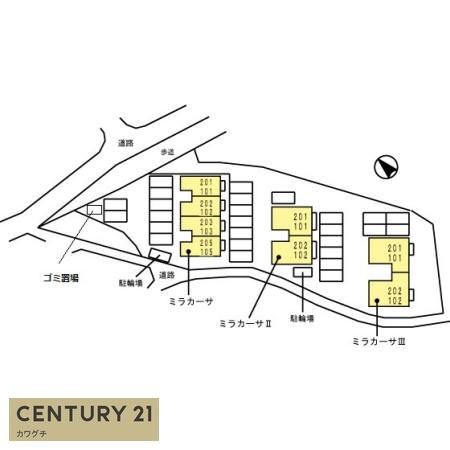 ミラカーサ　Ⅲ棟