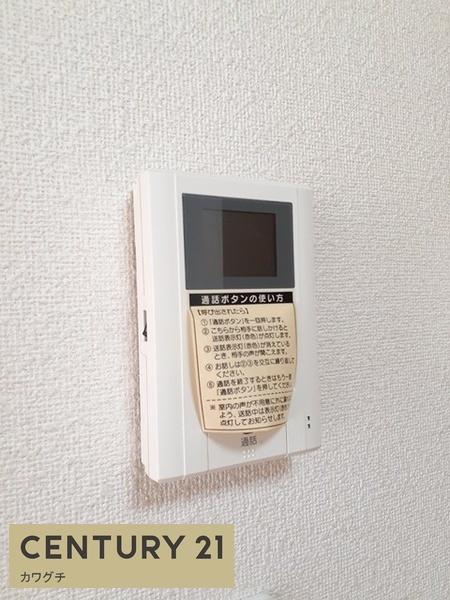 グランドール　Ａ