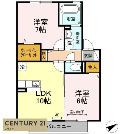 セジュールモンピ