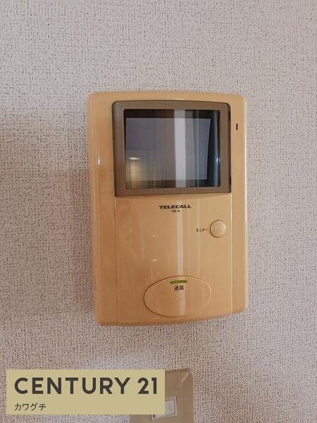 アバンツァート