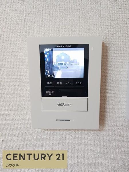 サニーグリーンＡ