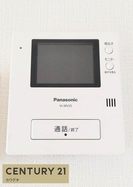シャーメゾン美月
