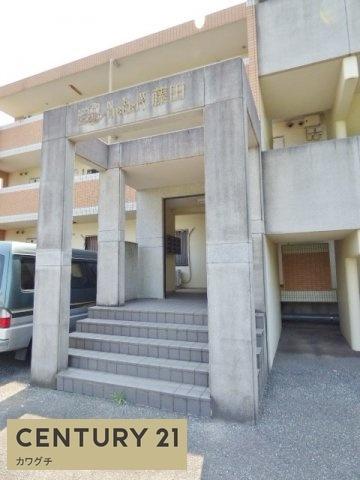 ニューリバティ藤田