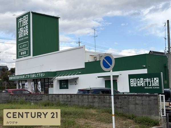 ヴェルデ・パルコ　A棟(眼鏡市場　宇部店)