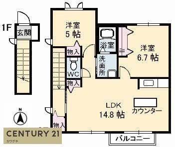 ブランシェ野原　A棟