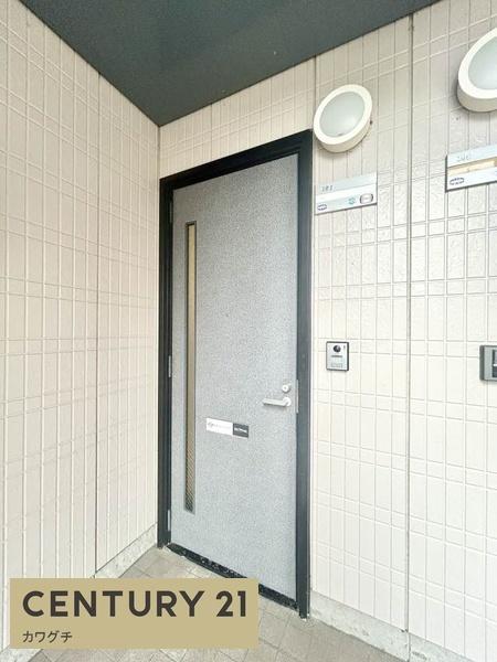 ディアス河田