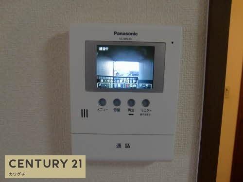 シャーメゾン高栄　A棟