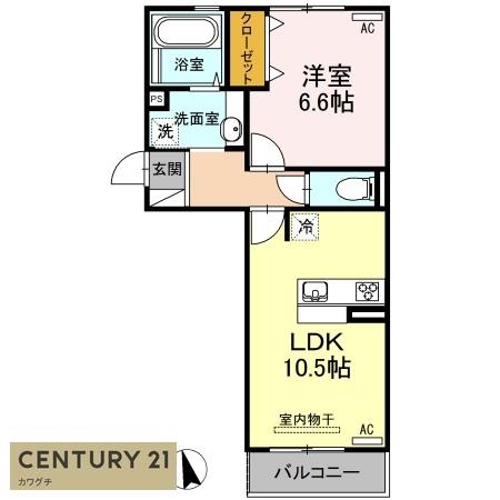 ハーベスト　コート