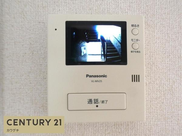 アーバンライフ塩屋台B棟