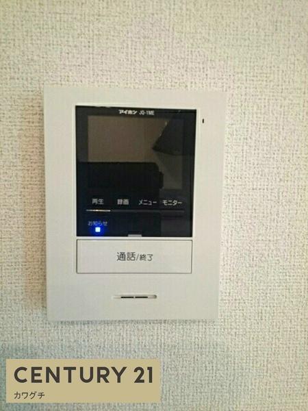 ミルキーウェイ