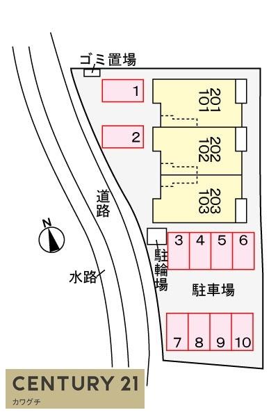ミルキーウェイ