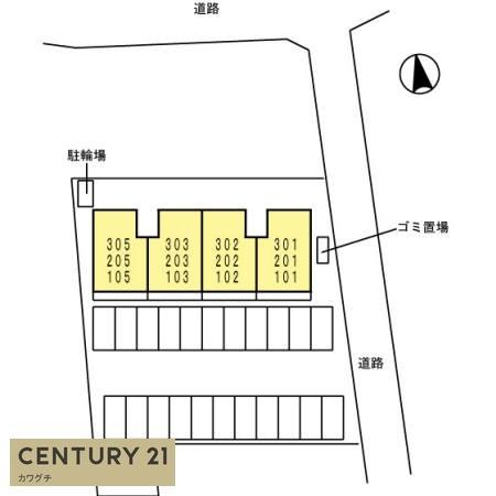ボナール
