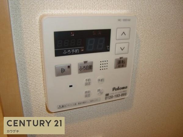 パルジェ