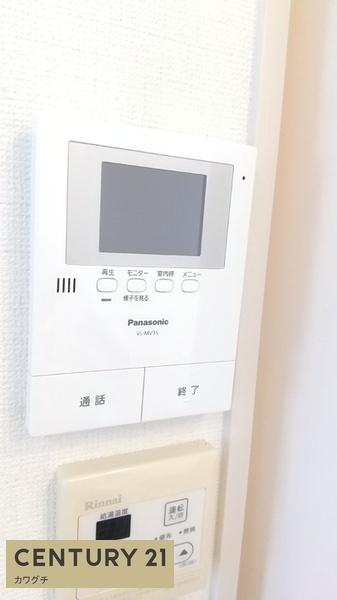 アルフィスタⅣ