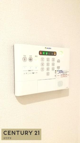 アルフィスタⅣ