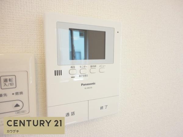 アルフィスタⅣ