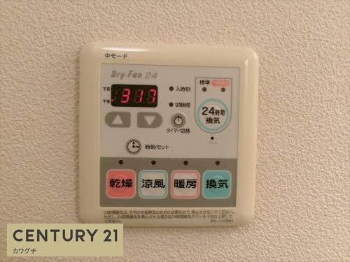 シャーメゾン　トゥモロー　Ａ棟