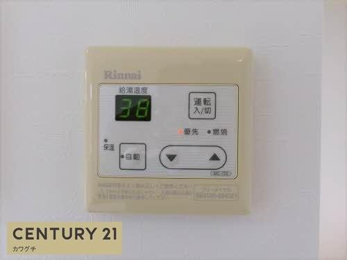 シャーメゾン　トゥモロー　Ａ棟