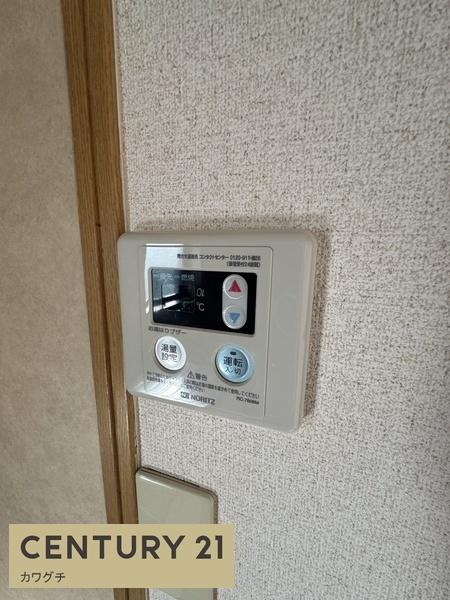 ハイツルナ1