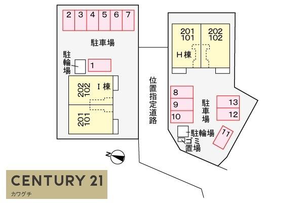 ミルアージュＩ