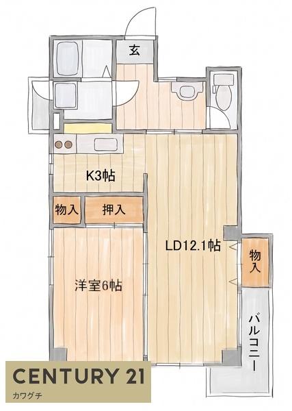 クリスタル松山町