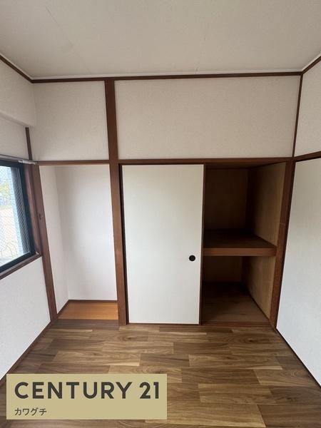 クリスタル松山町